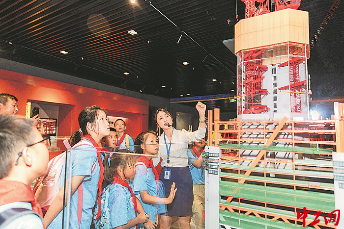 3063370_tpzz_1753341200922_b