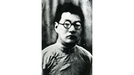 銘記歷史 緬懷先烈丨姜諤生：四次被捕 力促統戰