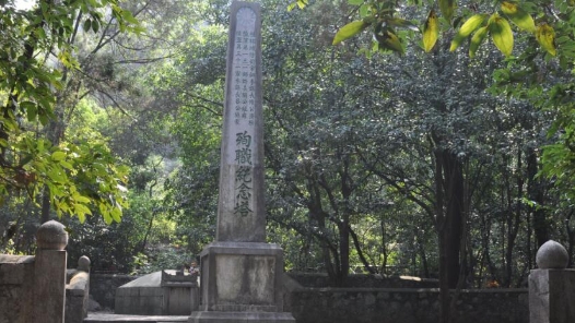 銘記歷史 緬懷先烈丨陳濟桓：用血肉之軀書寫不屈民族魂