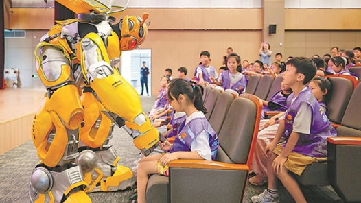 工會夏令營開啟，出發(fā)吧少年！