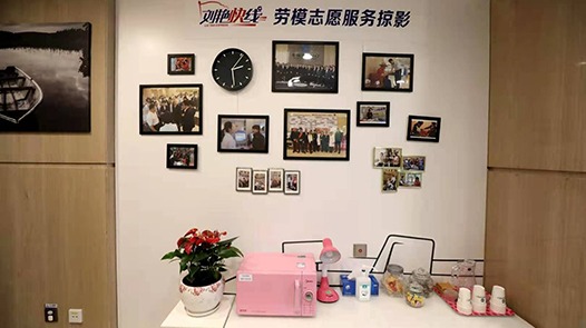 安徽銅陵：工會(huì)驛站把清涼“搬”到勞動(dòng)者身邊