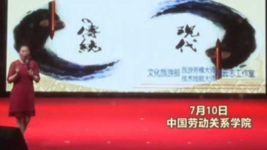 2025年工會夏令營｜勞模陳云志：漢服熱彰顯青年一代文化自信