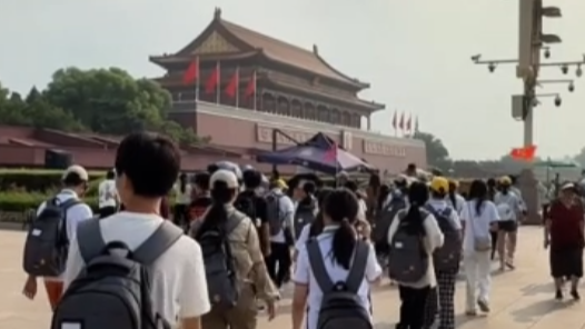 2025年工會夏令營｜“課本里的天安門，我終于看到了！”