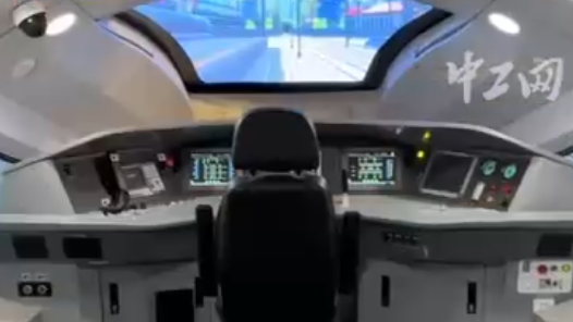 Hi,北京｜工會夏令營小營員走進(jìn)中國共產(chǎn)黨歷史展覽館：老展品里 “見證” 變遷！把強國記憶 “裝” 進(jìn)心里