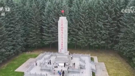 銘記歷史 緬懷先烈·今昔巨變丨白山松水紅潮涌動，抗聯精神引領發展
