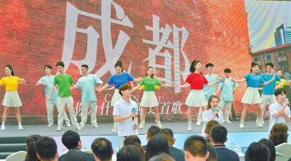 成都世運會中國體育代表團成立