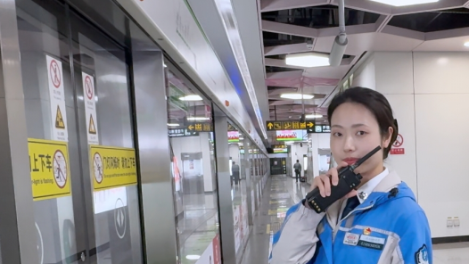 地鐵“手”護(hù)者