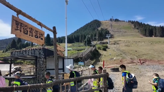 新疆生產(chǎn)建設(shè)兵團第十一師總工會暖心服務(wù)破解職工子女暑期“看護(hù)難”