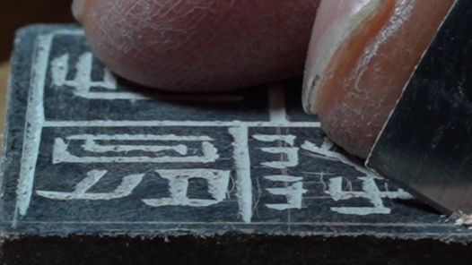 陶桂生的文藝志愿詩(shī)