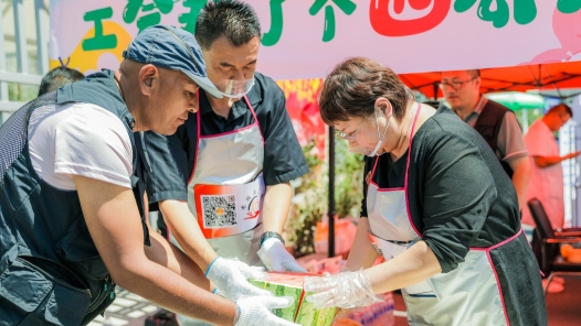 青海省西寧市城東區(qū)創(chuàng)新推出“工會(huì)涼棚”項(xiàng)目
