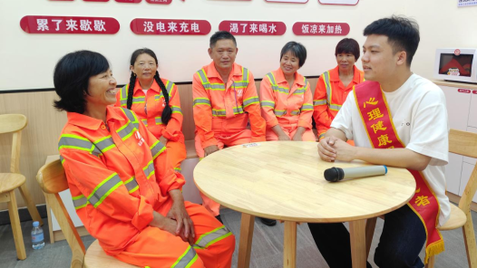 福建龍巖：解鎖夏日暖“新”新姿勢(shì) 工會(huì)驛站成“避暑港灣”