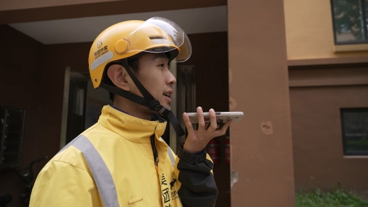 在職業(yè)互換中丈量勞動(dòng)價(jià)值