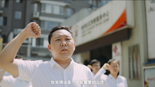 辛苦“一點”品味生活