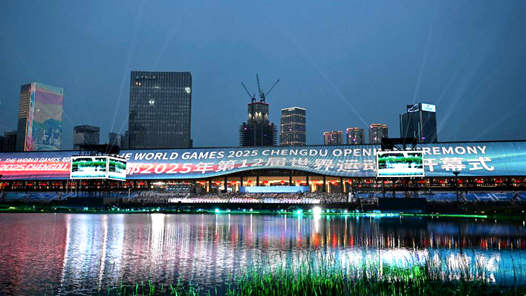 錦城盡繽紛 夢想共綻放——第12屆世界運動會開幕式側(cè)記