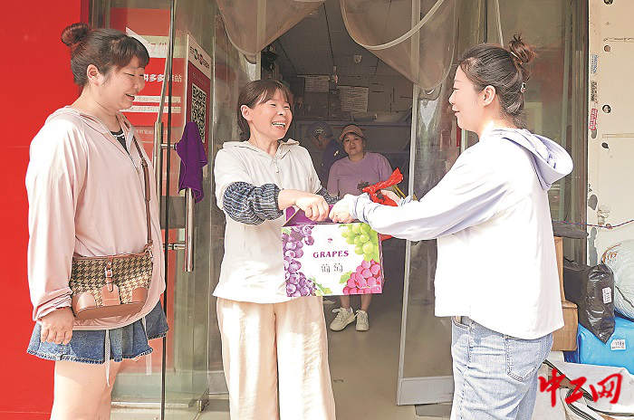 3084794_tpzz_1754579396267_b