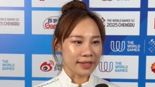 世運會開幕式旗手郭丹：對熱愛的最好詮釋就是堅持