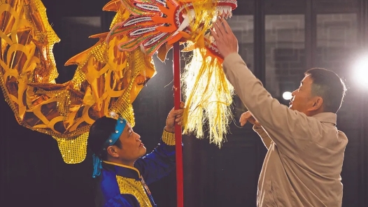 無(wú)聲的巨龍