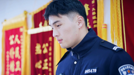 “00后”小伙從警記