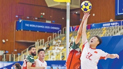 世運會近距離丨中國隊表現(xiàn)漸入佳境