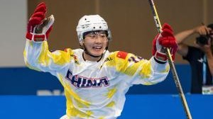 成都世運會丨單排輪滑球男子決賽：中國隊獲第八名