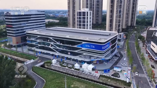 焦點訪談丨拿獎牌 涮火鍋 多彩世運遇見成都煙火