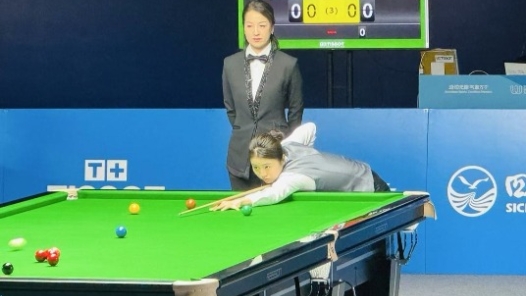 成都世運會臺球大項決出首金 中國選手白雨露女子斯諾克奪冠
