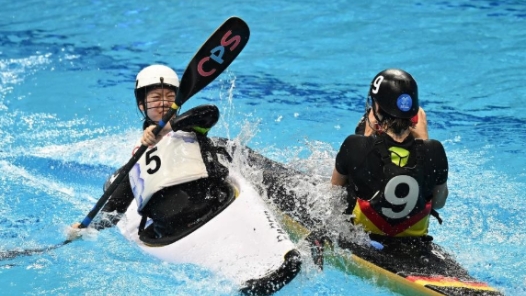 成都世運會丨皮艇球——女子預(yù)賽：中國隊不敵德國隊