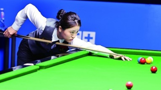 聚焦成都世運會丨白雨露：努力調(diào)整 相信自己