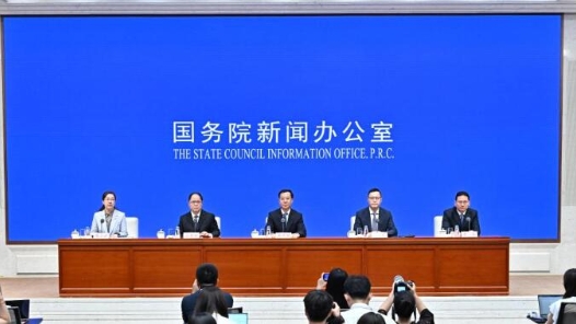 高質量完成“十四五”規劃｜“十四五”以來數字中國建設取得顯著成就