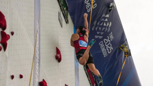 聚焦成都世運會丨第七個比賽日 攀巖賽場見證中國速度