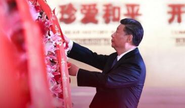 拾光紀·日本無條件投降80周年，習近平這樣回顧這場“大決戰”