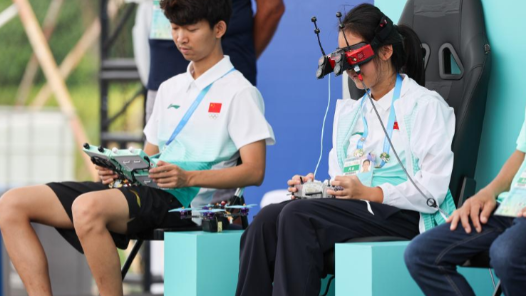 成都世運會丨熊貓賽道、男女混合、殘健同場，“空中F1”好看在哪？