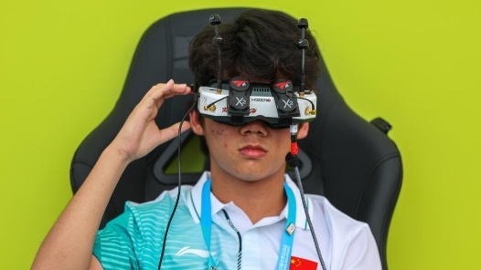 成都世運會丨無人機競速資格賽賽況