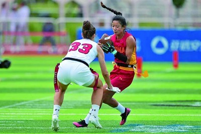 fdef4817f30c9238f8952ffce32a168b