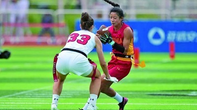 聚焦成都世運會丨中國金花首次亮相