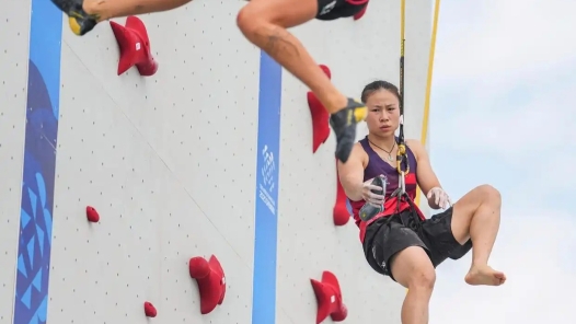 成都世運會攀巖項目開賽 中國隊包攬速度賽兩枚金牌