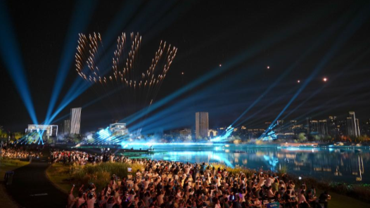 成都世運會丨群眾共享運動新活力