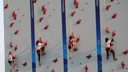 成都世運會丨全天綜合：項目不設(shè)限 人生不設(shè)限