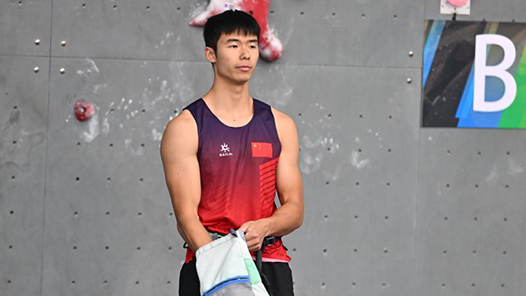 龍見國：四條道攀巖能夠奪金在于專注和團隊的鼓勵