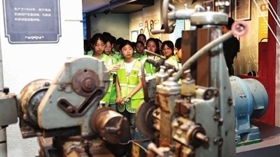 150名職工子女共赴研學(xué)之約，上海工會夏令營歡樂啟航