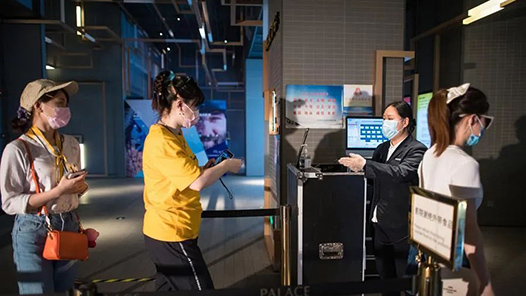 惠民服務再升級 山西大同市工人文化宮電影廳煥顏開映