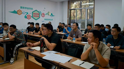 包頭市總工會新質生產力引領性工匠學院正式開班