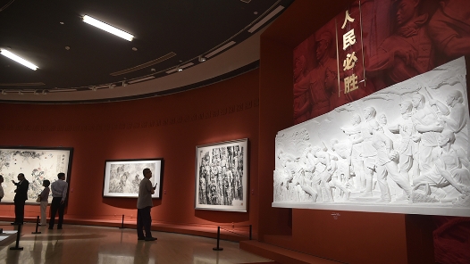 “人民必勝——紀念中國人民抗日戰爭暨世界反法西斯戰爭勝利80周年美術作品展”在京開幕