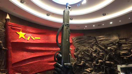 保持戰略定力 堅定必勝信念——中國人民抗日戰爭勝利80周年的時代啟示之三