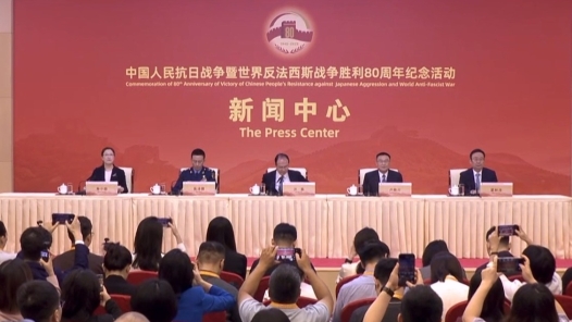 26位外國國家元首和政府首腦將出席紀念活動