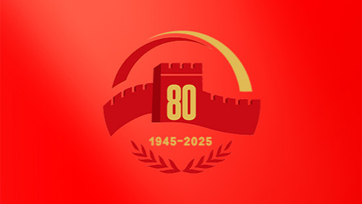 新華社快訊：抗戰勝利80周年紀念活動新聞中心舉辦第二場記者見面會，介紹華僑華人在世界各地舉行的紀念活動及其對抗戰的貢獻等方面情況