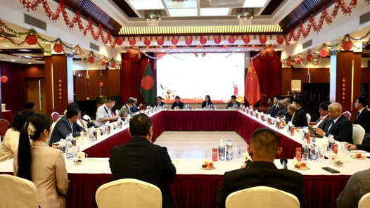 紀(jì)念世界反法西斯戰(zhàn)爭(zhēng)勝利80周年專題研討會(huì)在孟加拉國(guó)舉行