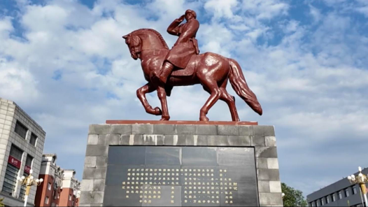 時政鏡距離｜英雄之路——承載歷史，通向復興