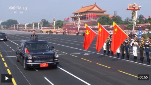 習近平以注目禮向黨旗、國旗、軍旗莊嚴致敬