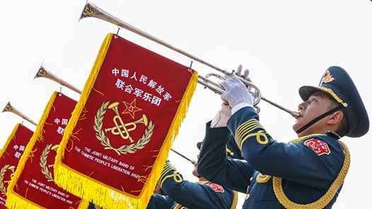 紀念抗戰勝利80周年｜聯合軍樂團